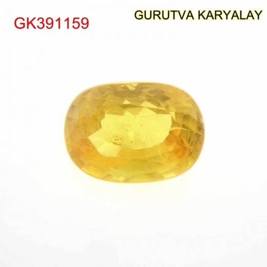 Yellow Sapphire – 2.33 Carats (Ratti-2.57) Pukhraj